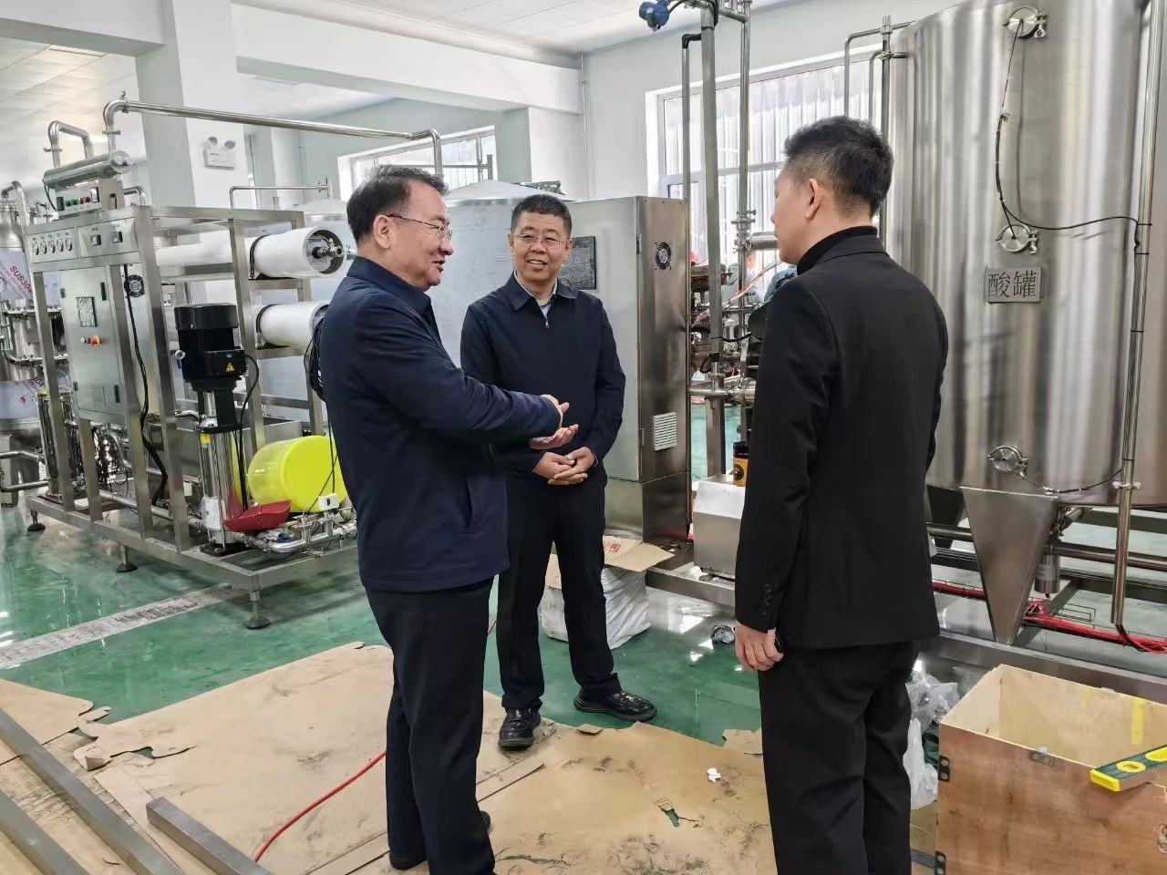 微信图片_20241025074132.jpg 微信图片_20241025074132.jpg