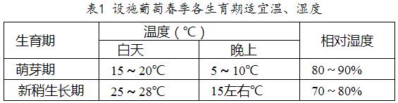 QQ截图20230210155405.jpg