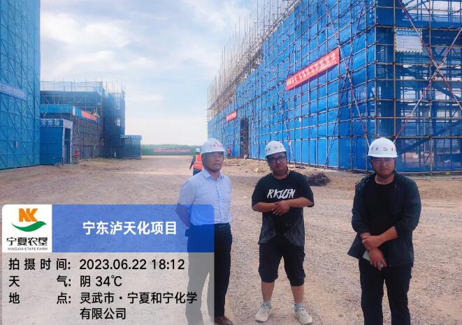 QQ截图20230627164930.jpg QQ截图20230627164930.jpg