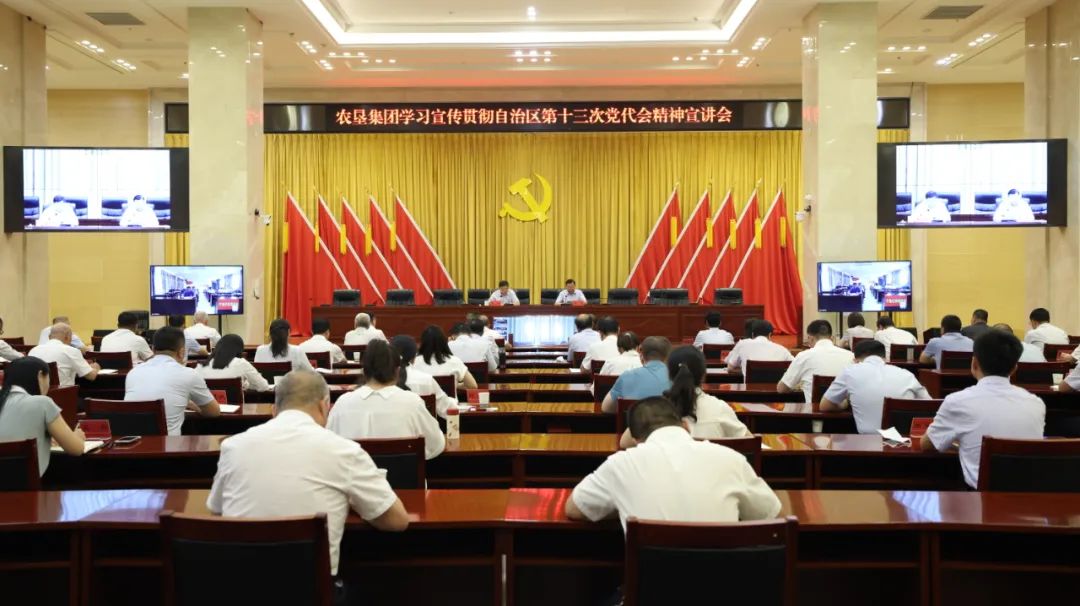 微信图片_20220708072002.jpg