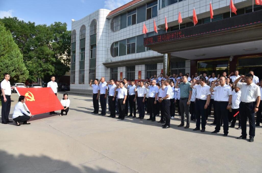 QQ截图20220701183118.jpg