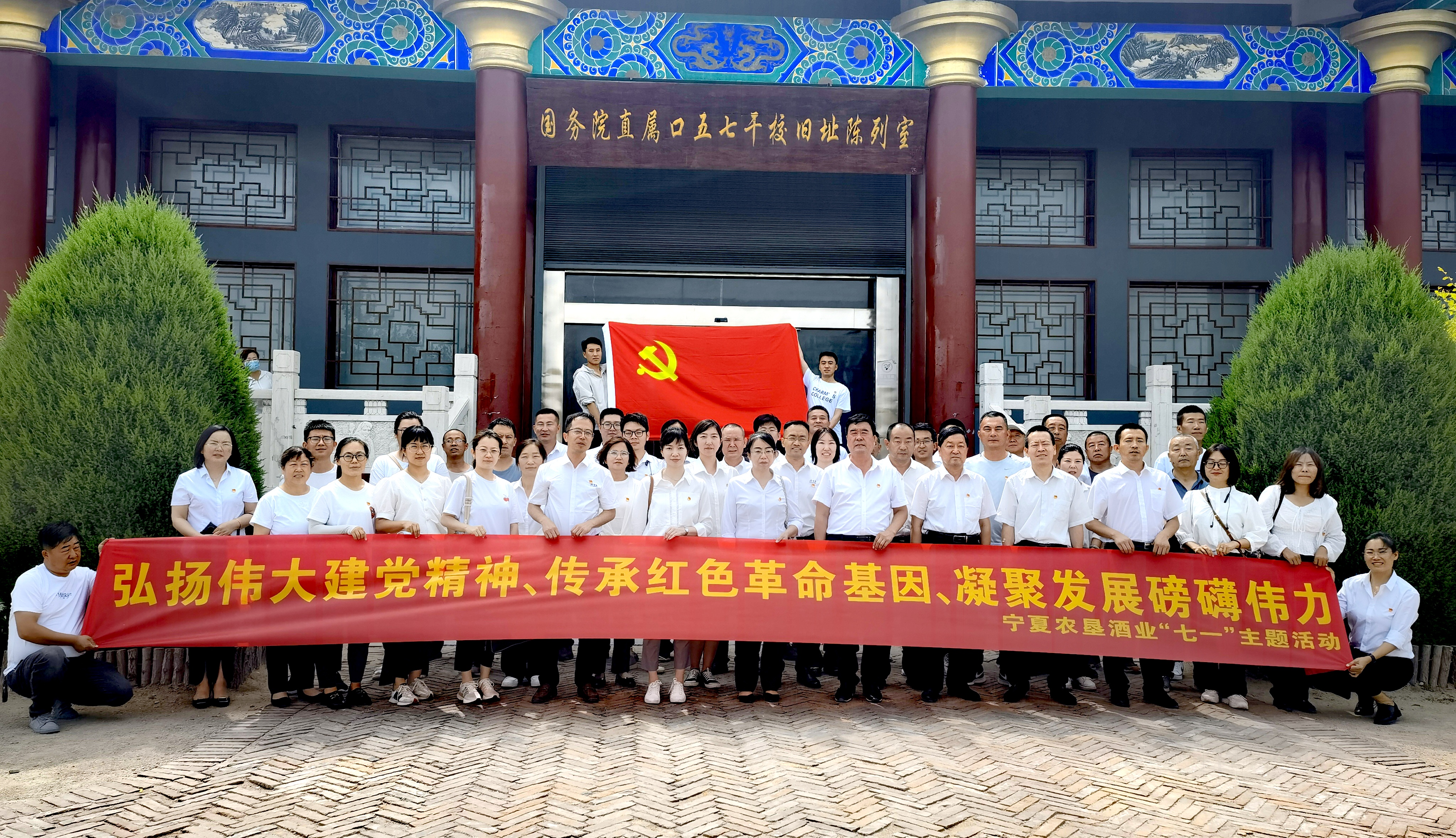微信图片_202207021117251.jpg