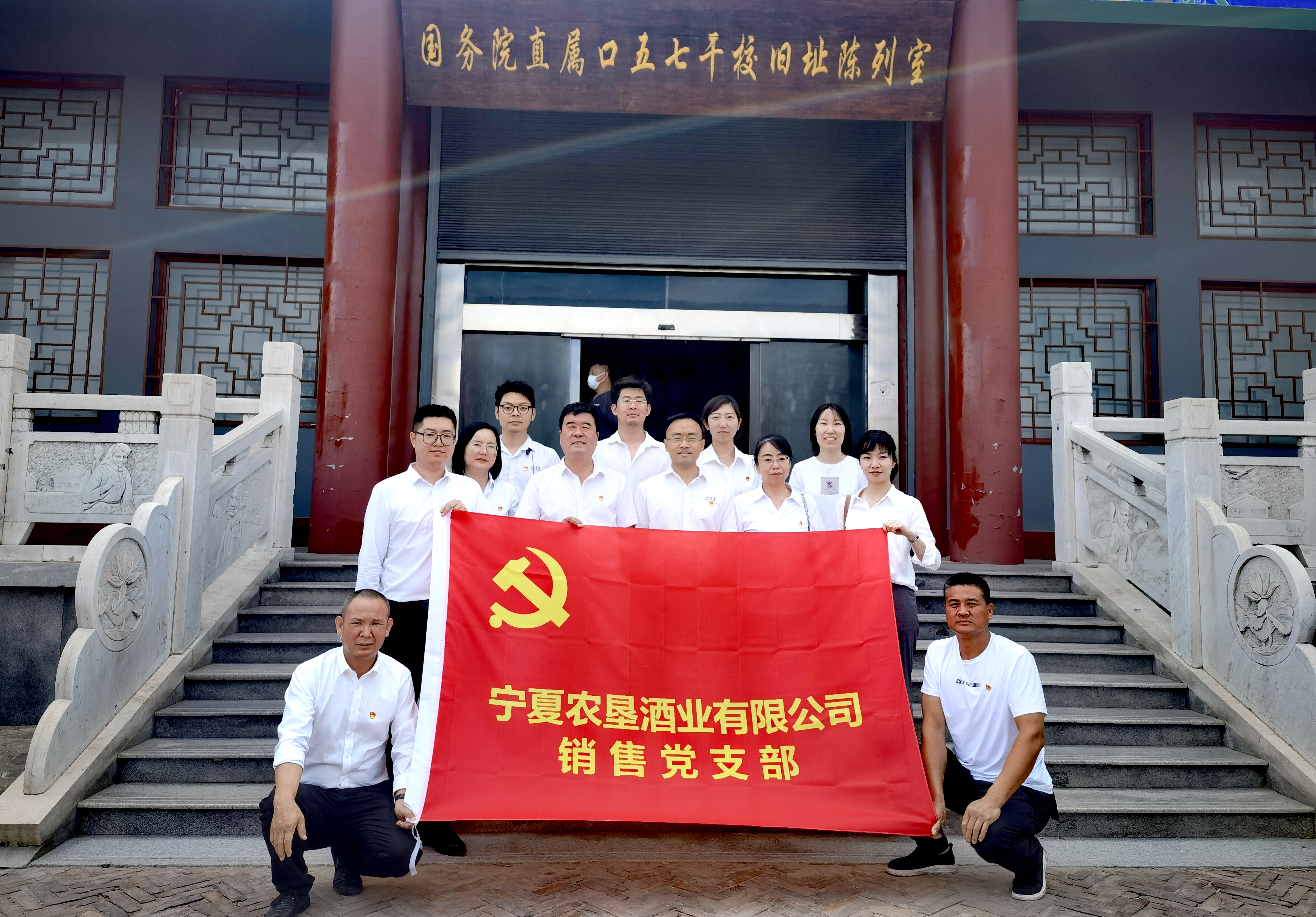 微信图片_202207021117253.jpg