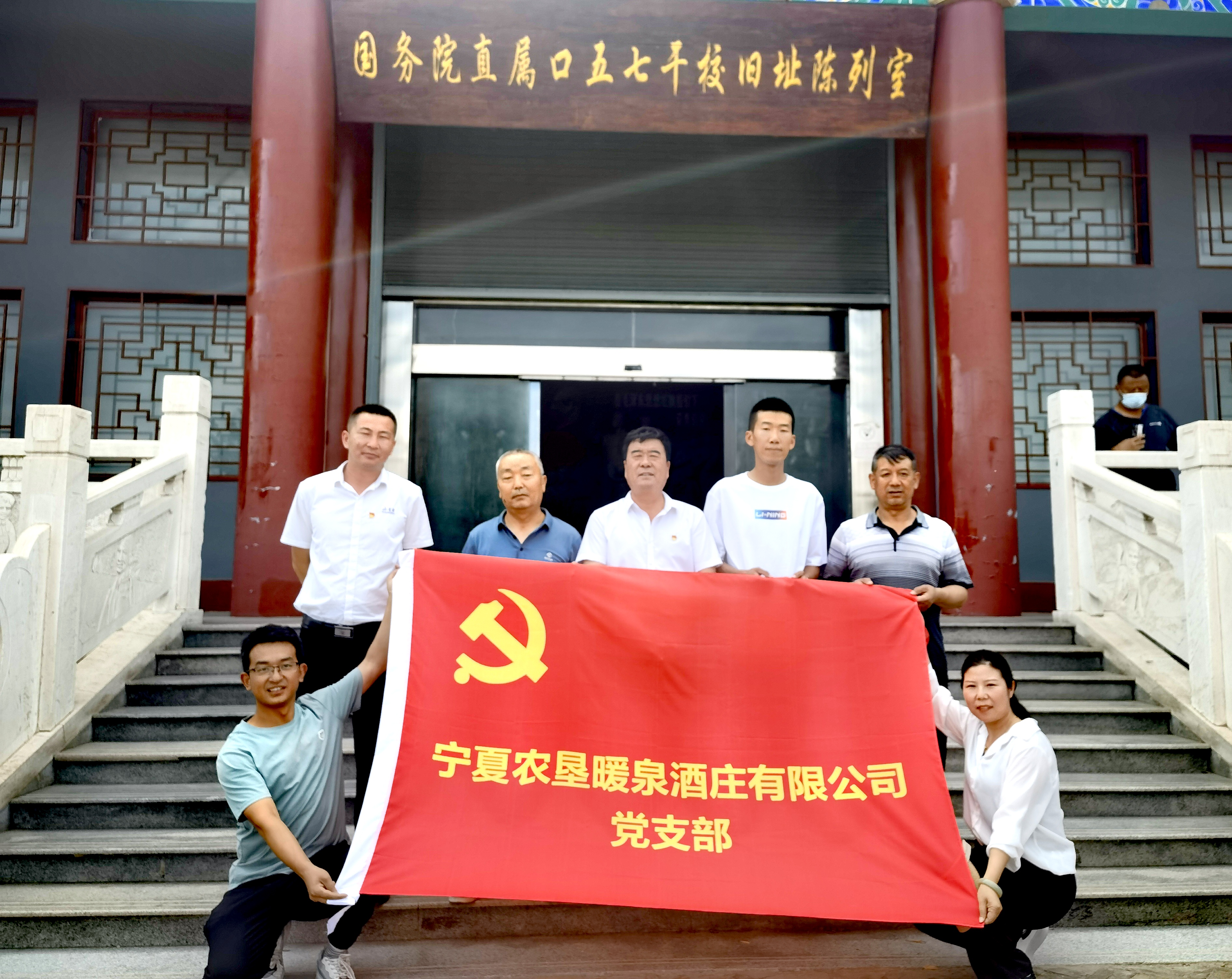 微信图片_202207021117254.jpg