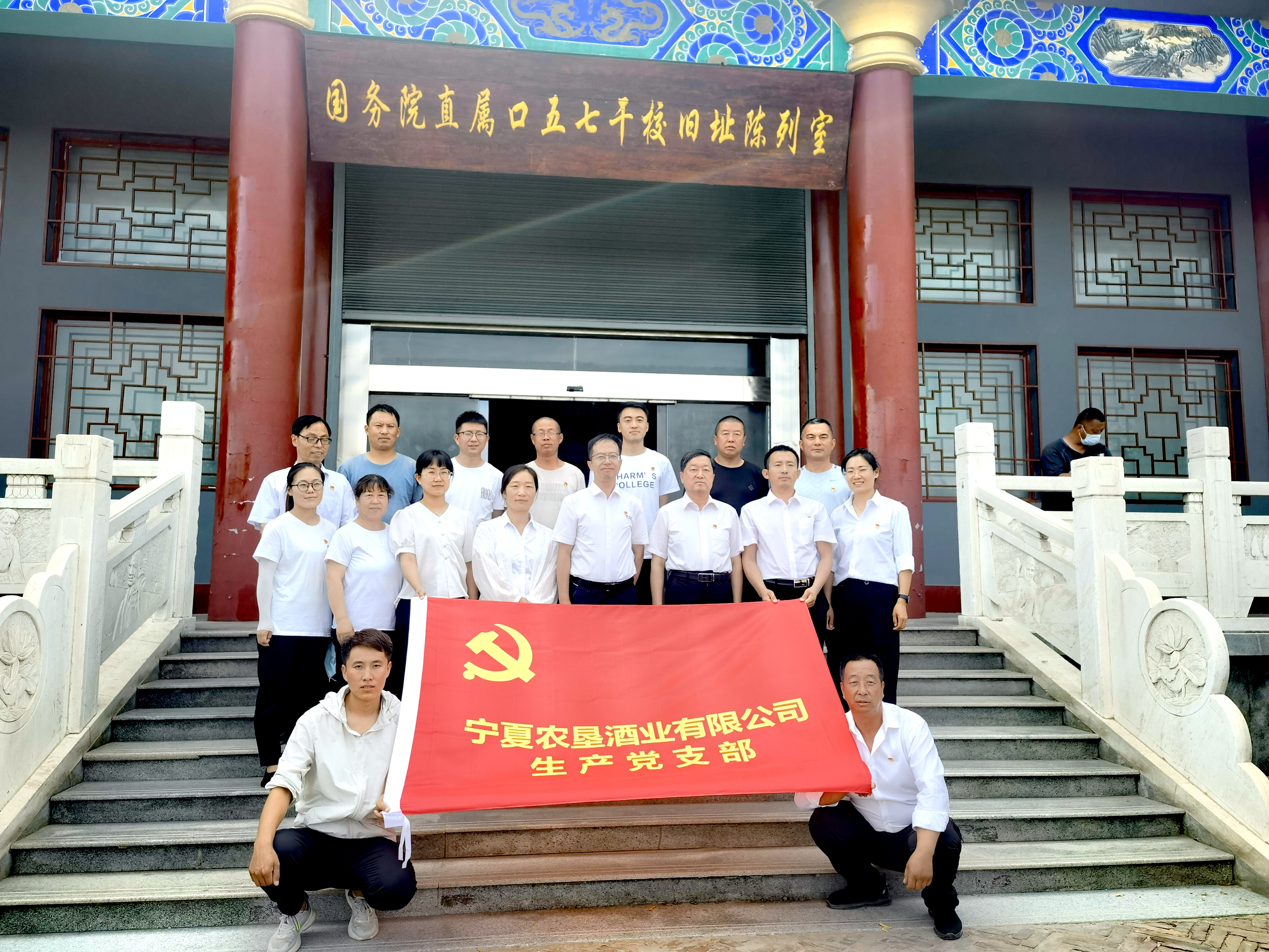 微信图片_202207021117255.jpg