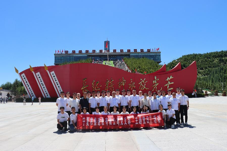 proxy (9).jpg proxy (9).jpg