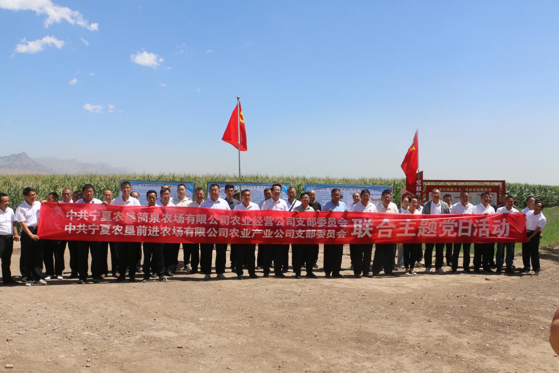 proxy (1).jpg proxy (1).jpg