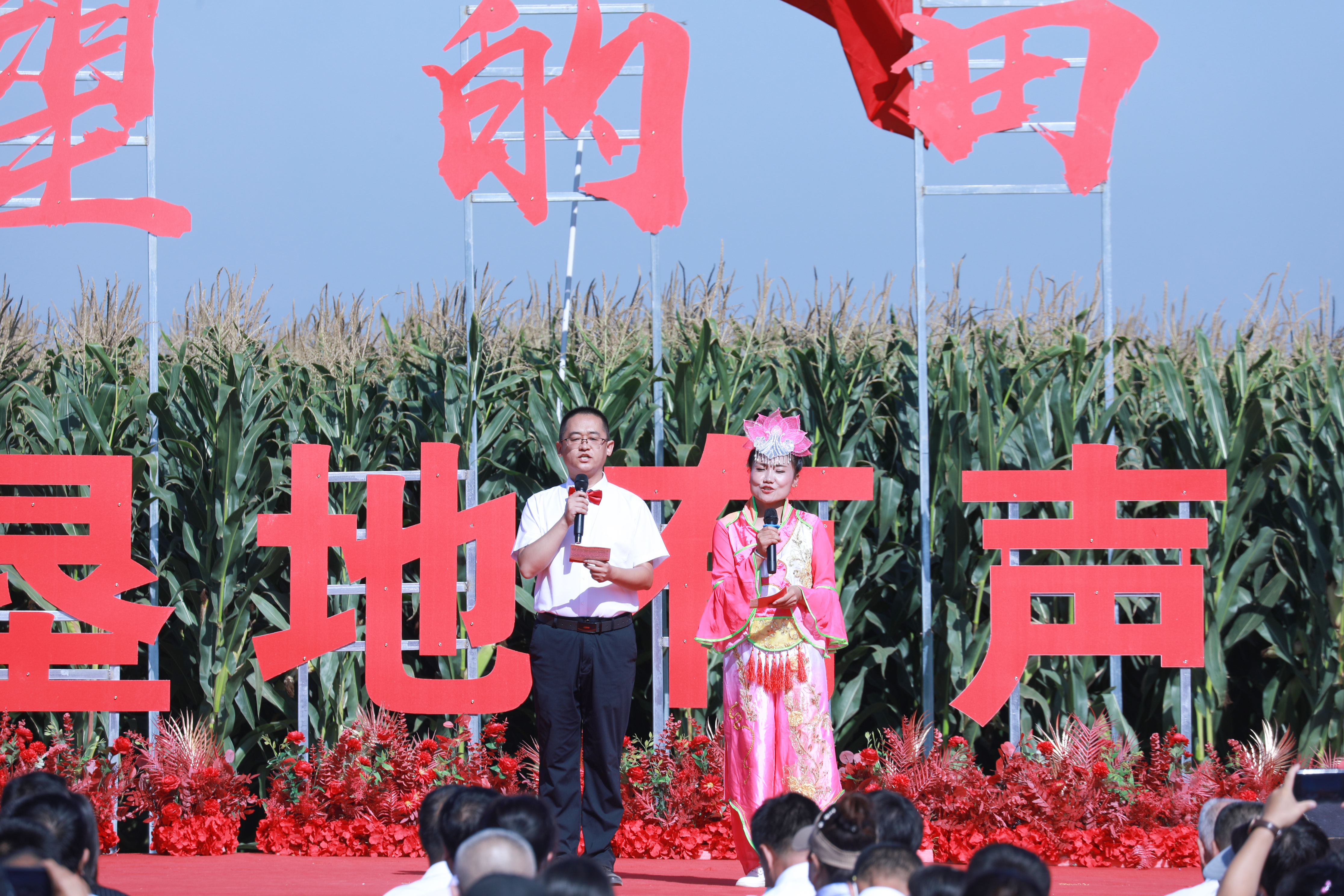 图片 (2).jpg