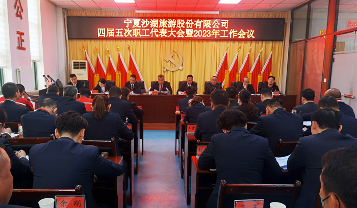 微信图片_20230323153417_副本.jpg 微信图片_20230323153417_副本.jpg