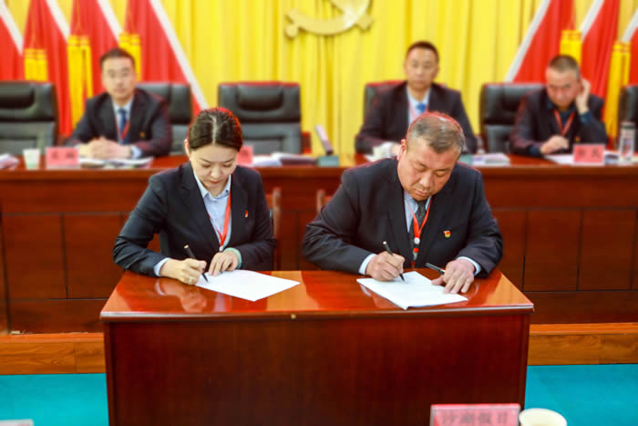 微信图片_20230323155435.jpg 微信图片_20230323155435.jpg