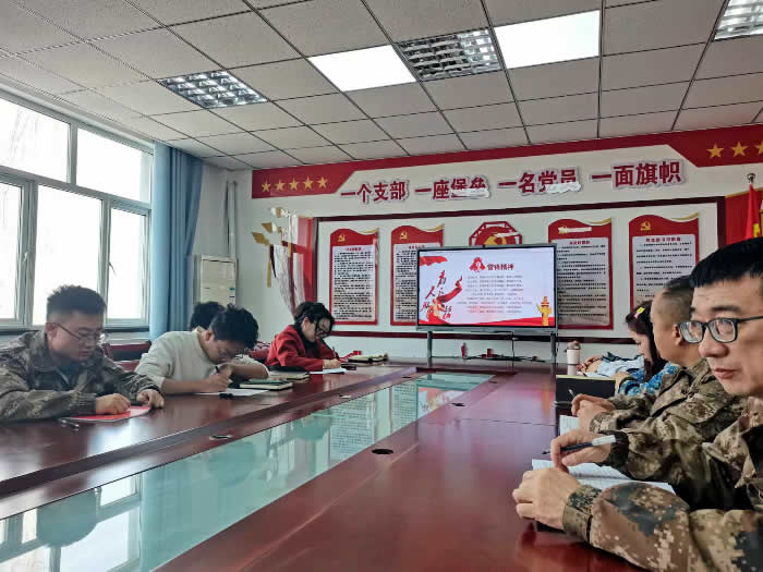 2024年学雷锋活动月 “时代先锋雷锋精神”专题党课 (4).jpg