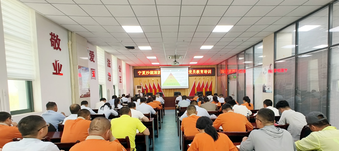 微信图片_20240606104341.jpg