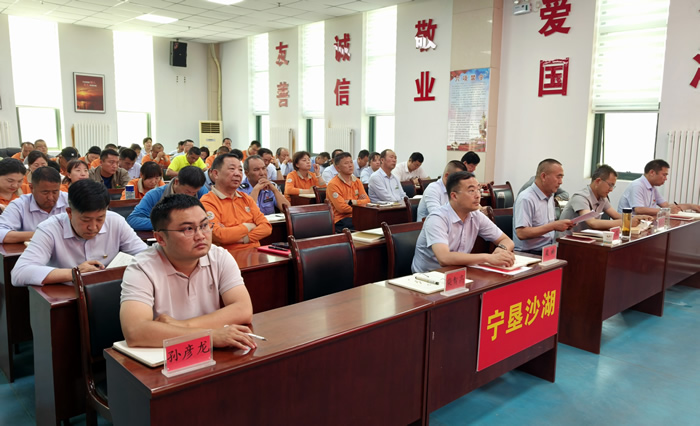 微信图片_20240606115235.jpg