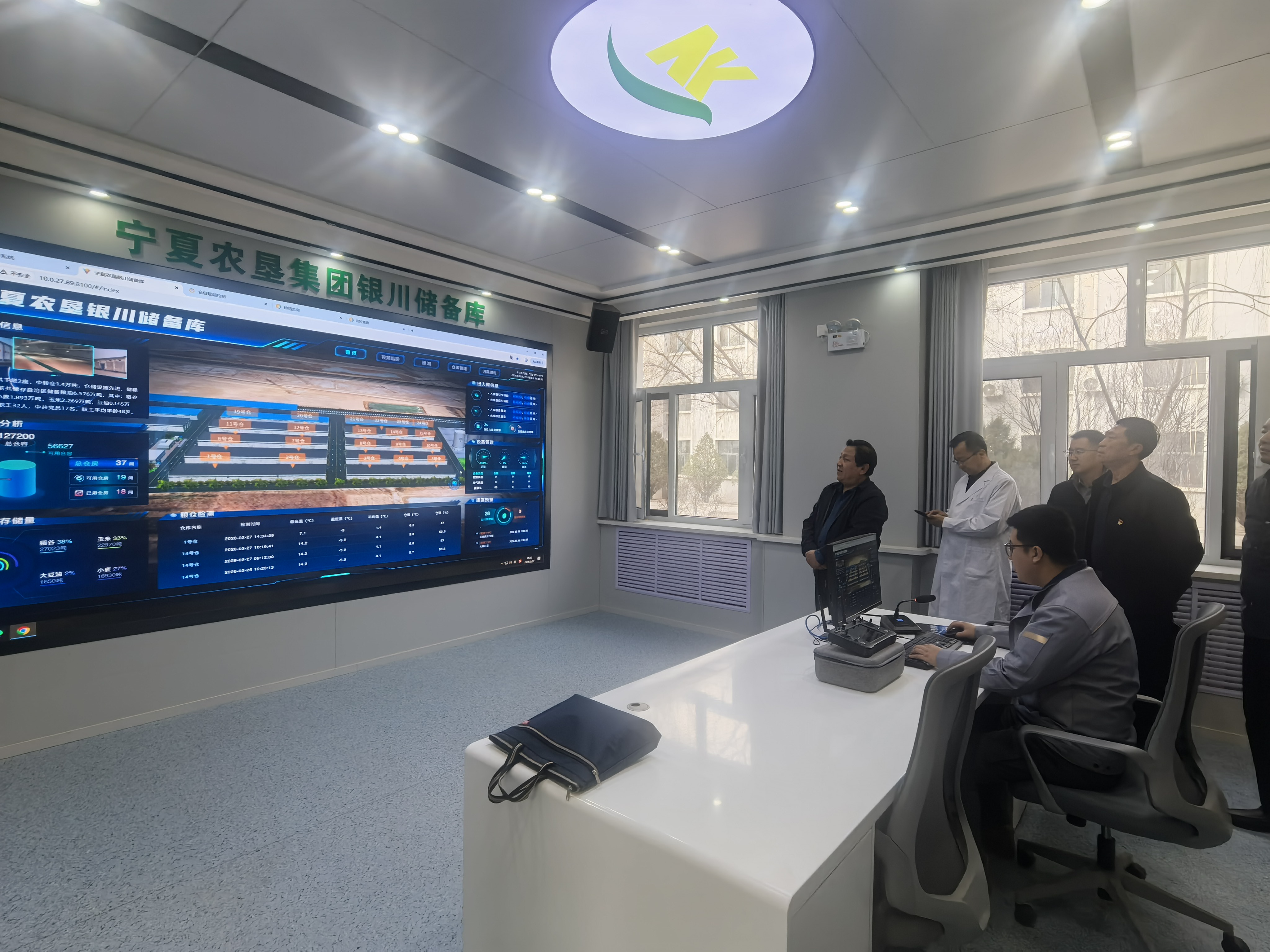 微信图片_20260228111958.jpg 微信图片_20260228111958.jpg