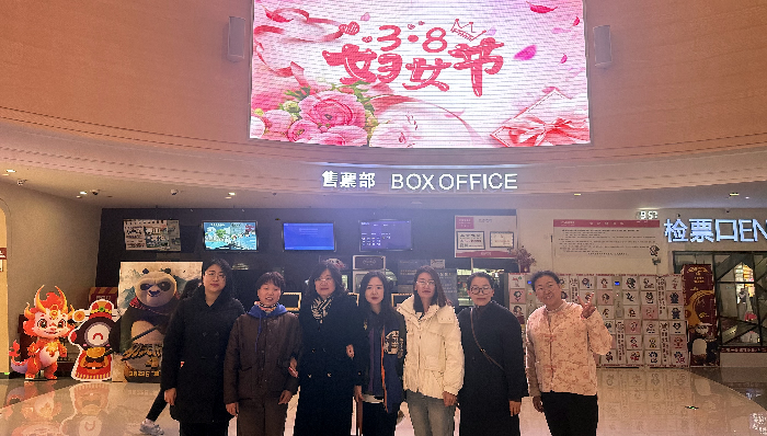 三八妇女节.jpg