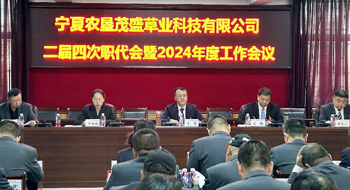 微信图片_20240322134254.jpg