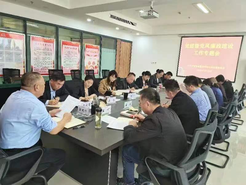 微信图片_20230412111347.jpg