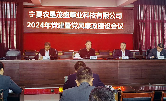 微信图片_20240322160137.jpg