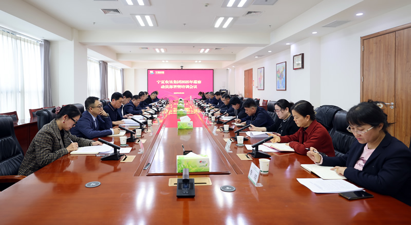 微信图片_20250314145239.jpg