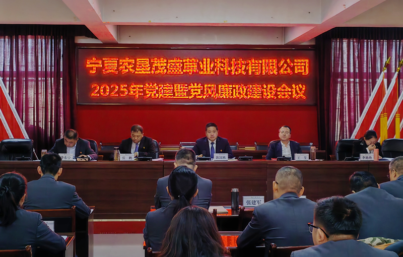 微信图片_20250317161412.jpg