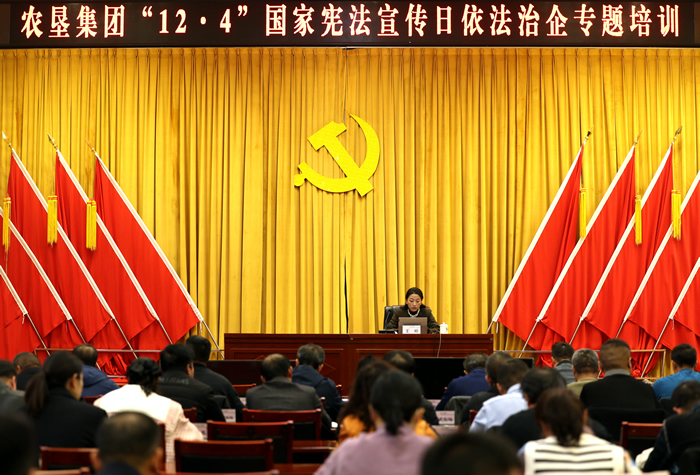 微信图片_20231208111558.jpg