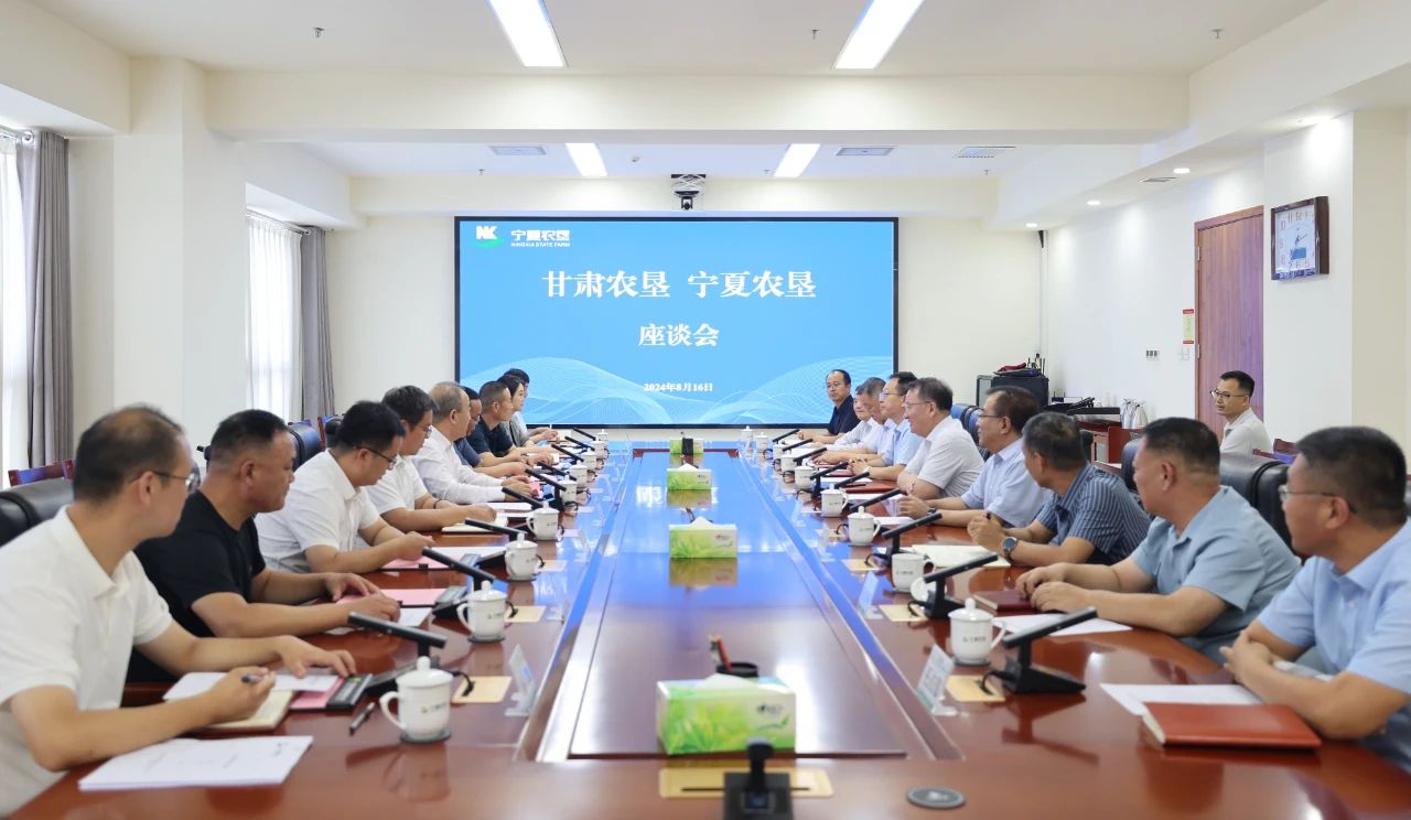 微信图片_20240822092335.jpg