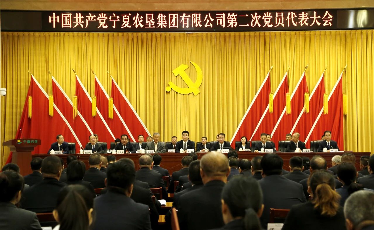 微信图片_20240923161104.jpg