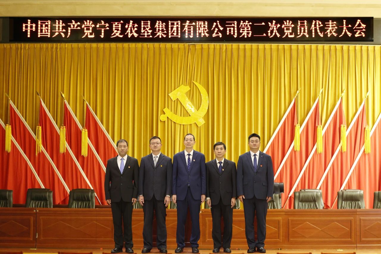 微信图片_20240923161114.jpg