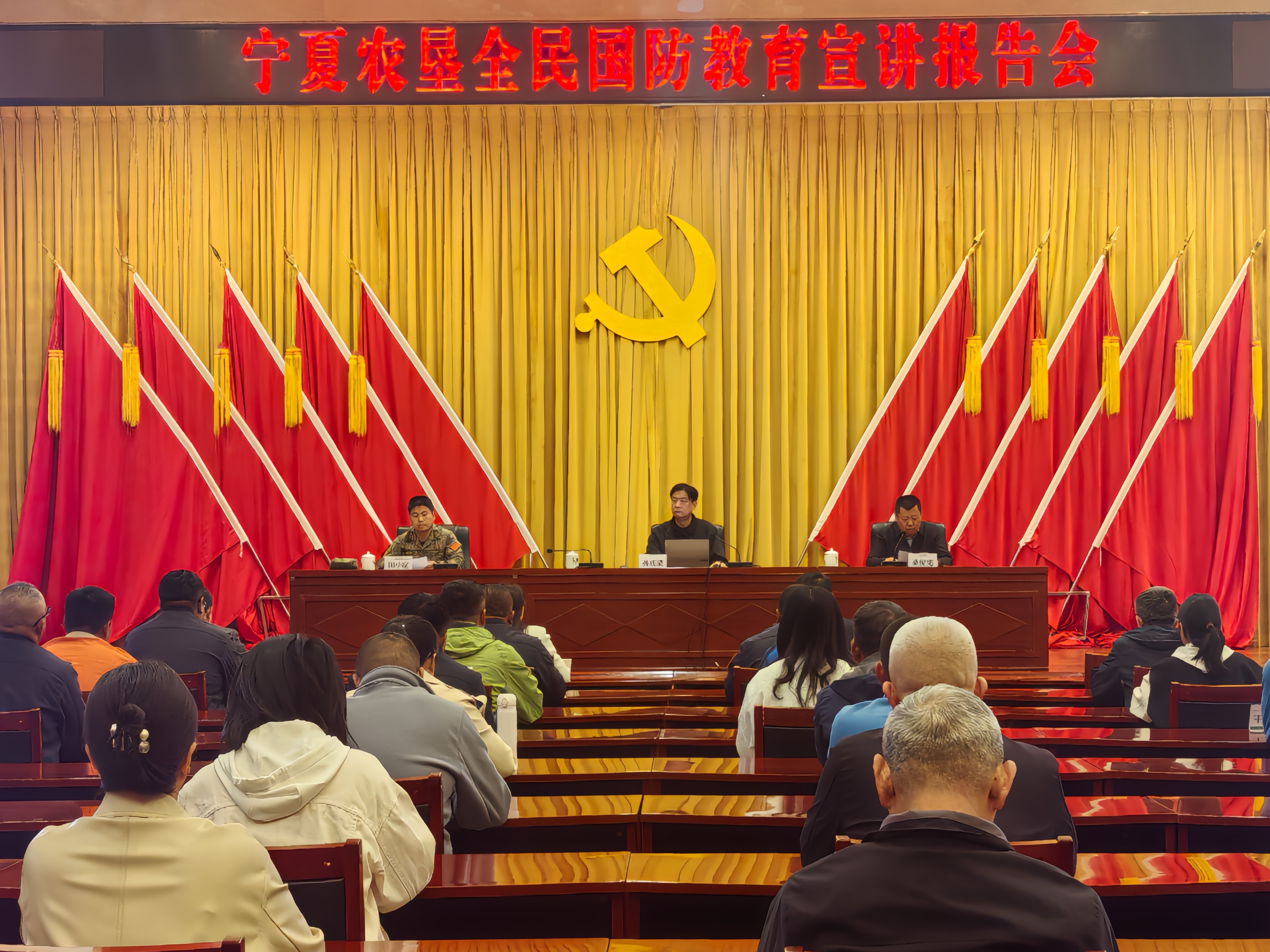 微信图片_20240930110857.jpg