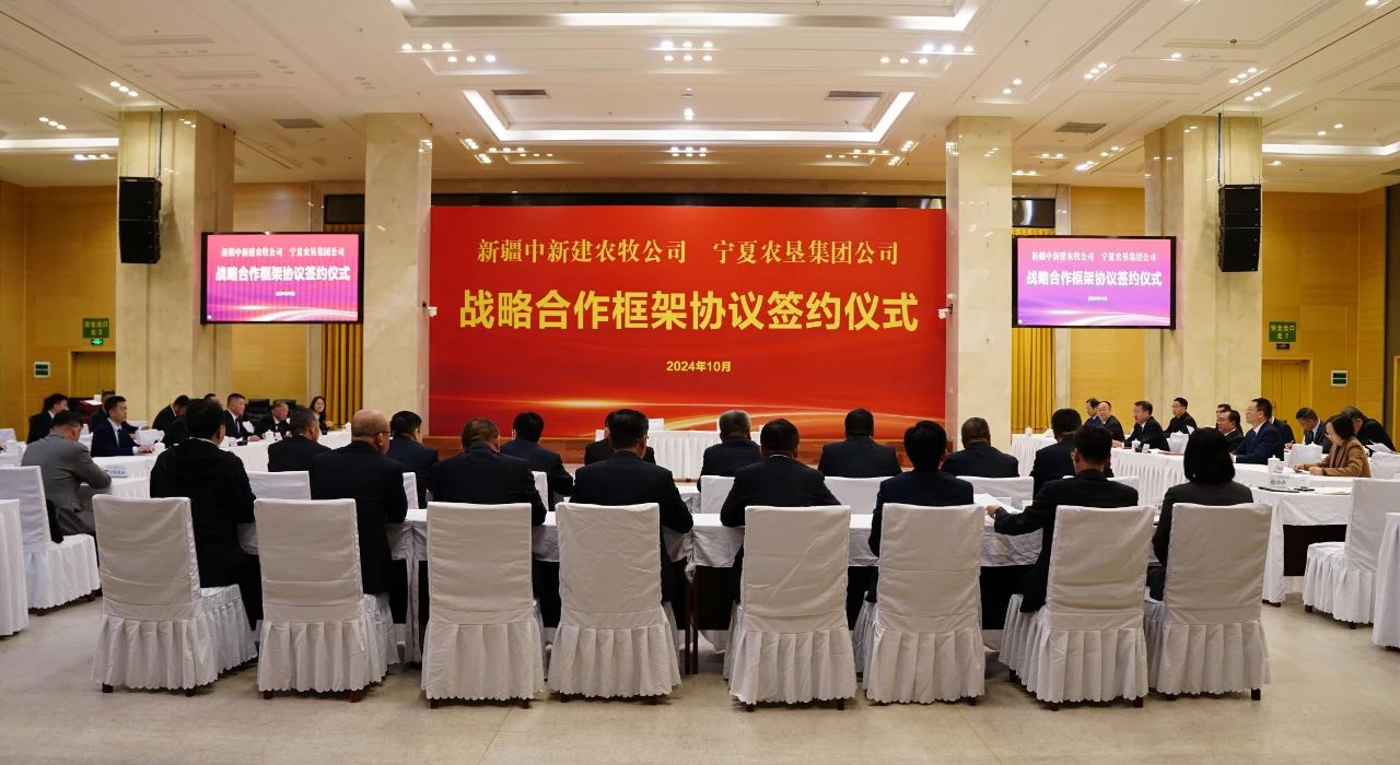 微信图片_20241022180026.jpg 微信图片_20241022180026.jpg