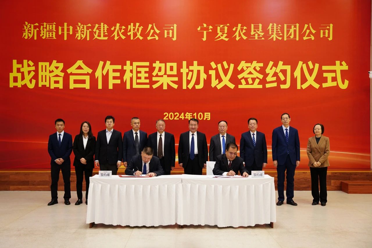 微信图片_20241022180028.jpg 微信图片_20241022180028.jpg