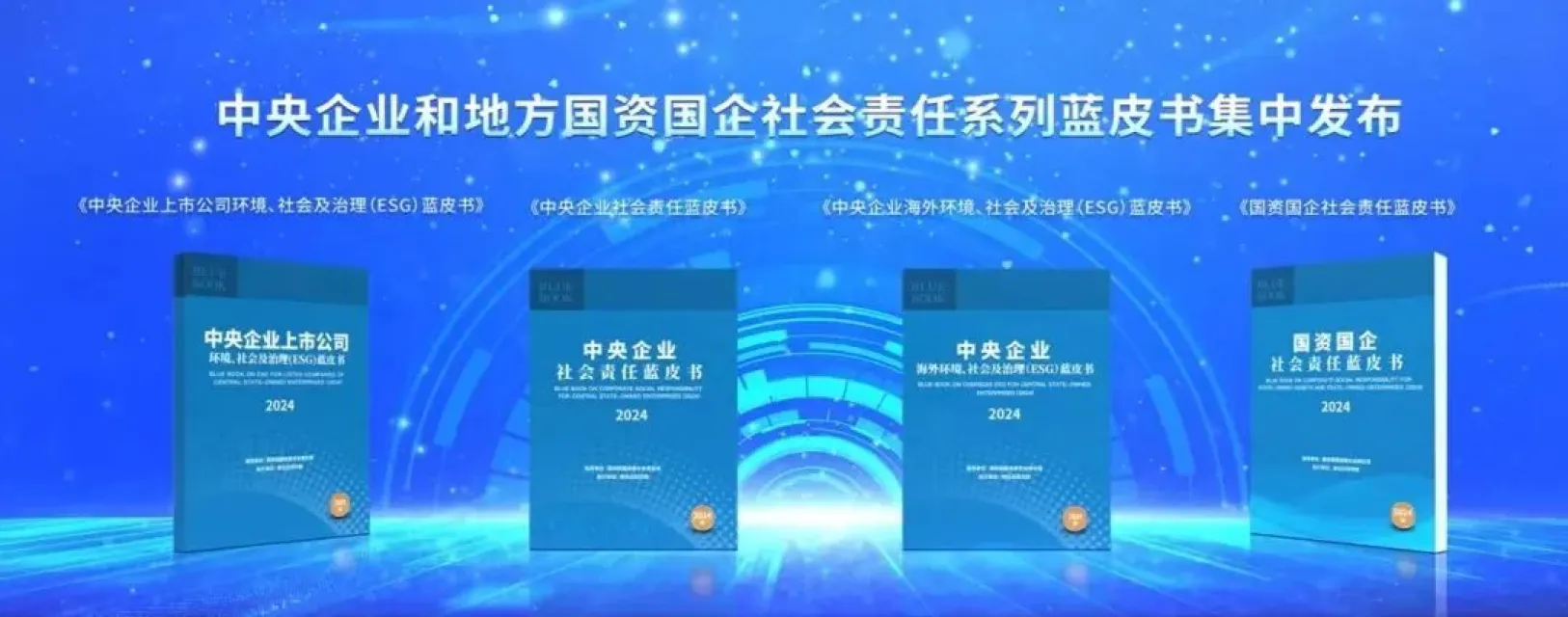 微信图片_20241120142404.png 微信图片_20241120142404.png