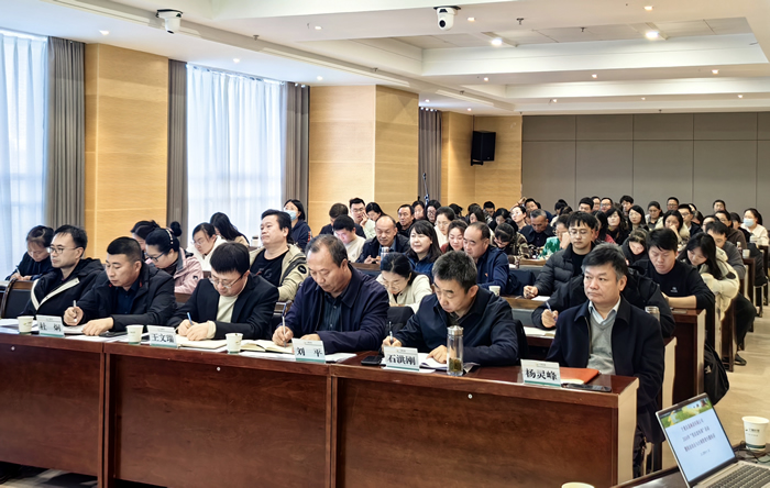 微信图片_20241209091314.jpg 微信图片_20241209091314.jpg