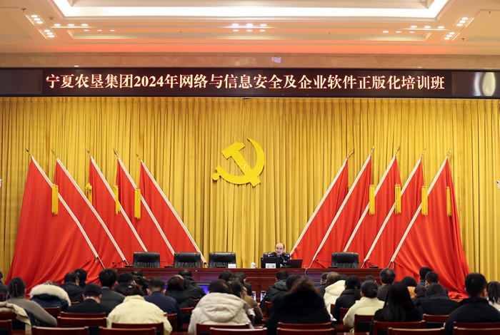 微信图片_20241218171405.jpg 微信图片_20241218171405.jpg