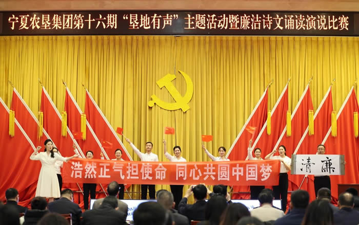 微信图片_20241230093526.jpg 微信图片_20241230093526.jpg