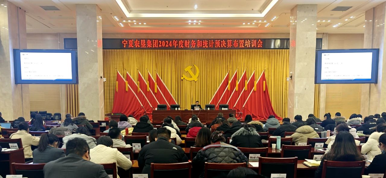 微信图片_20250102155038.jpg 微信图片_20250102155038.jpg