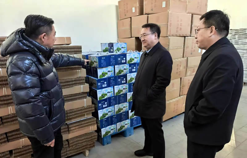 微信图片_20250208171029.jpg 微信图片_20250208171029.jpg