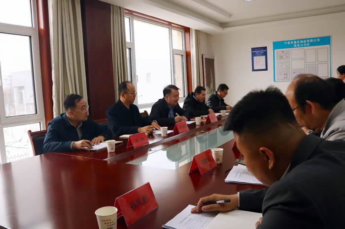 微信图片_20250316231405.jpg