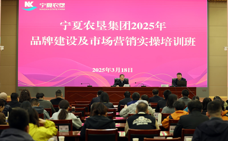 微信图片_20250318160118.jpg