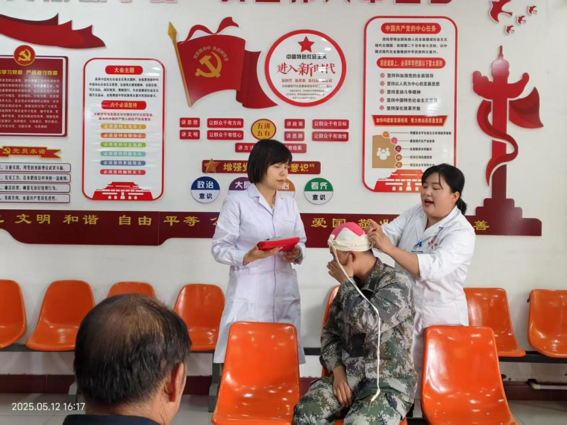 图片4.png