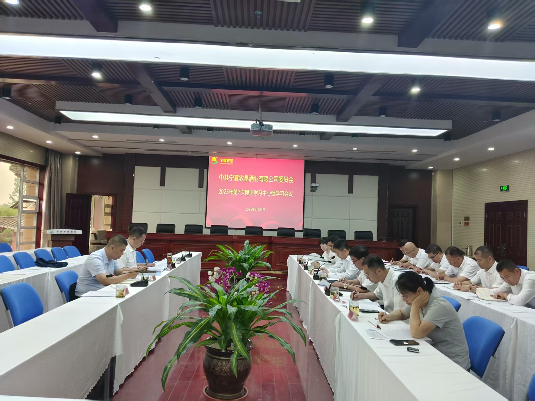 微信图片_20250725175631_39.jpg