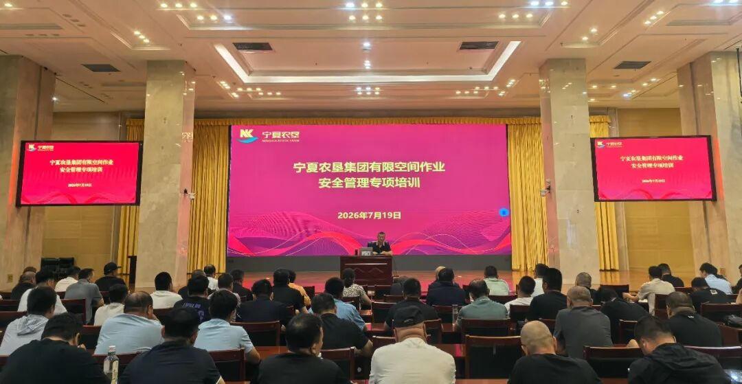 微信图片_20260721213223.png 微信图片_20260721213223.png