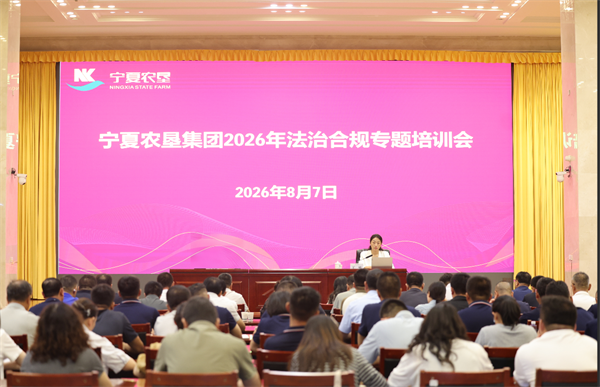 微信图片_20260807171721.png 微信图片_20260807171721.png