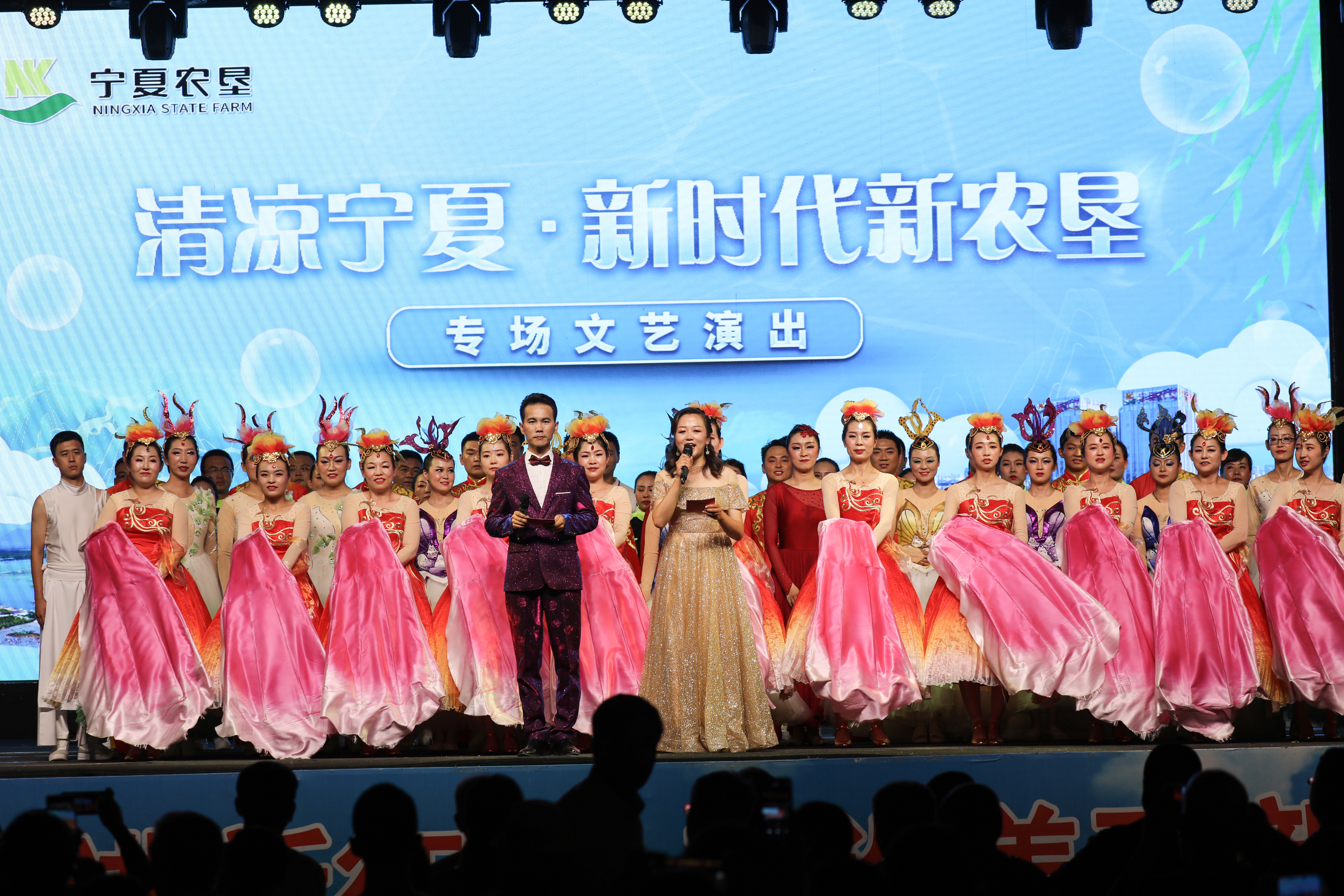 微信图片_20220730161942.jpg