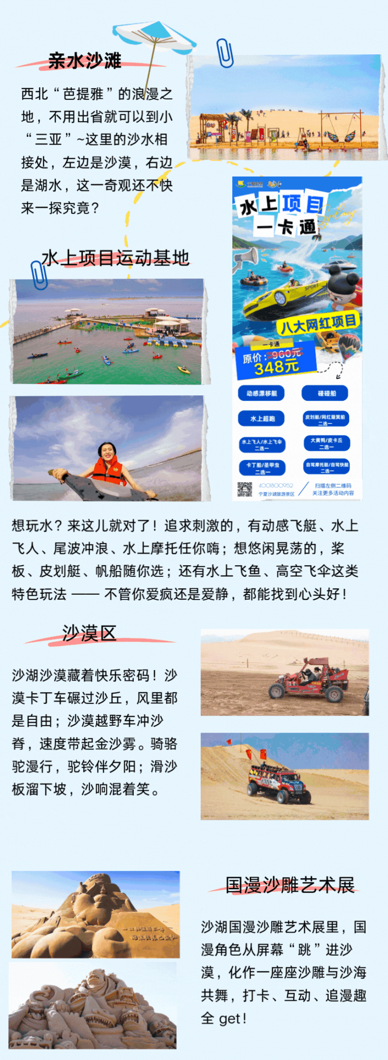 6.gif