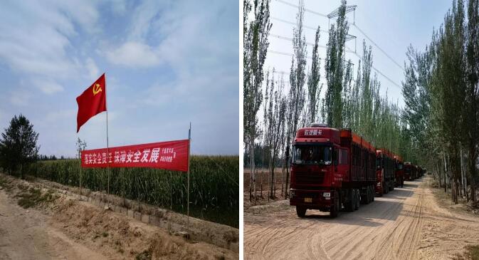 QQ截图20230912155728.jpg