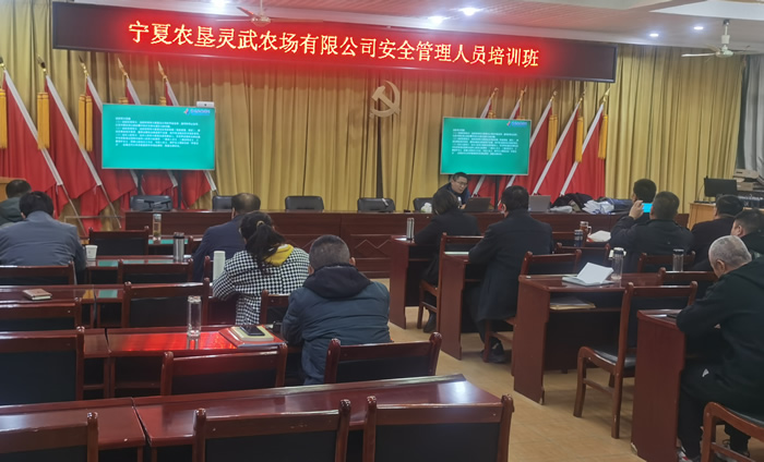 微信图片_20231128145317.jpg