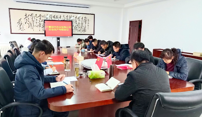 附图.jpg