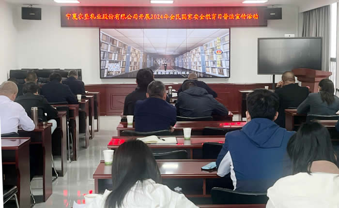微信图片_20240419085125.jpg