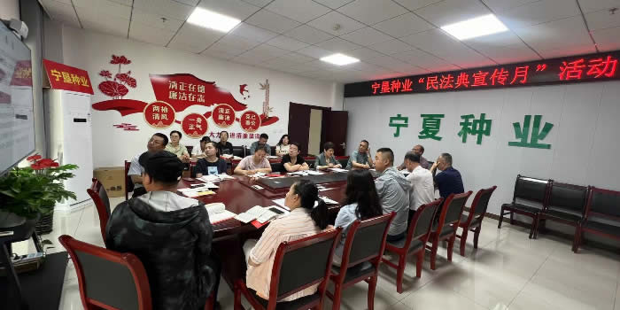 微信图片_20240531115001.jpg